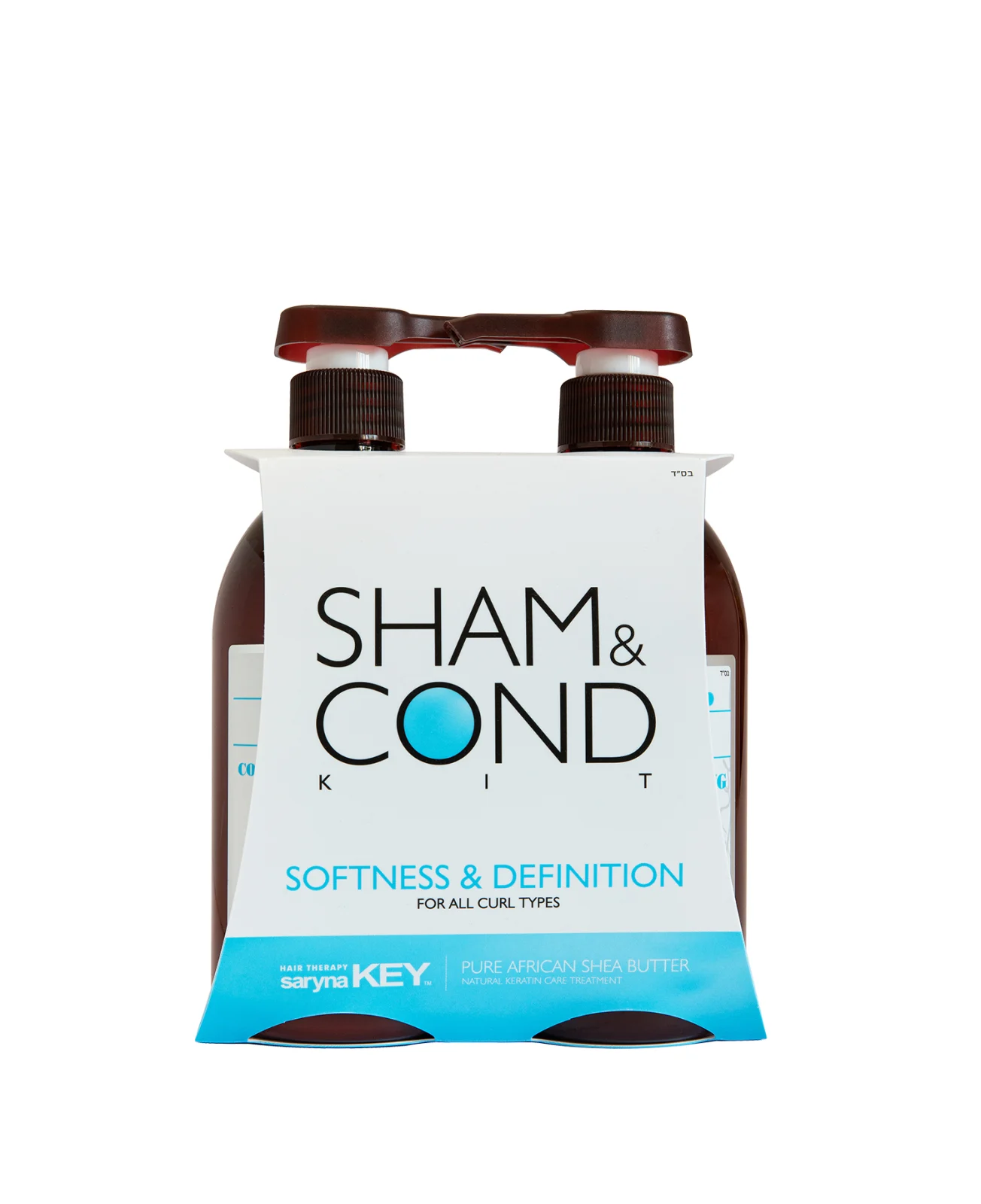 Kit Sampon si Balsam pentru Par Cret si Ondulat cu Unt de Shea Saryna Key - 500ml